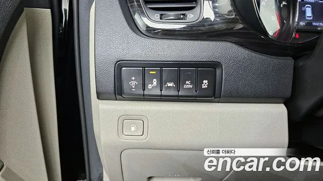 2019 Kia The New Carnival 7-Seater Limousine Sold VIN KNAME81ABKS488330 – photo 15 2019 Kia The New Carnival 7-Seater Limousine Sold VIN KNAME81ABKS488330 – photo 15