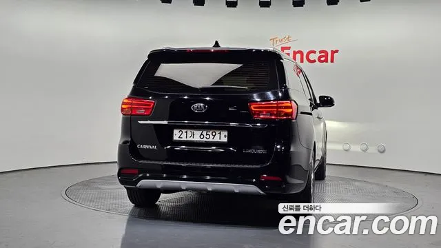2019 Kia The New Carnival 7-Seater Limousine Sold VIN KNAME81ABKS488330 – photo 17 2019 Kia The New Carnival 7-Seater Limousine Sold VIN KNAME81ABKS488330 – photo 17