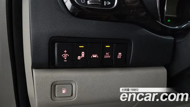 2019 Kia The New Carnival 7-Seater Limousine Sold VIN KNAME81ABKS494013 – exterior detail 2019 Kia The New Carnival 7-Seater Limousine Sold VIN KNAME81ABKS494013 – exterior detail