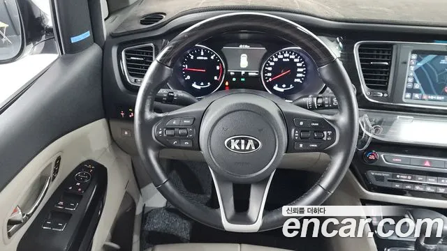 2019 Kia The New Carnival 7-Seater Limousine Sold VIN KNAME81ABKS494013 – trunk area 2019 Kia The New Carnival 7-Seater Limousine Sold VIN KNAME81ABKS494013 – trunk area