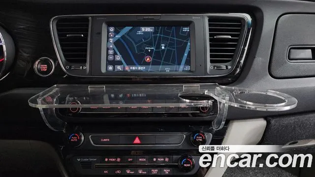 2019 Kia The New Carnival 7-Seater Limousine Sold VIN KNAME81ABKS494013 – odometer reading 2019 Kia The New Carnival 7-Seater Limousine Sold VIN KNAME81ABKS494013 – odometer reading