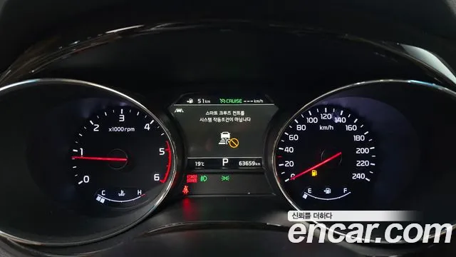 2019 Kia The New Carnival 7-Seater Limousine Sold VIN KNAME81ABKS494228 – dashboard