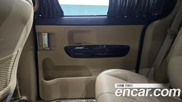 2019 Kia The New Carnival 7-Seater Limousine Sold VIN KNAME81ABKS494228 – odometer reading