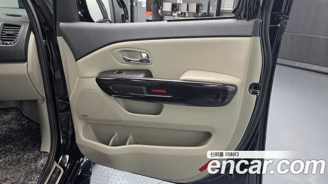 2019 Kia The New Carnival 7-Seater Limousine Sold VIN KNAME81ABKS494396 – front exterior