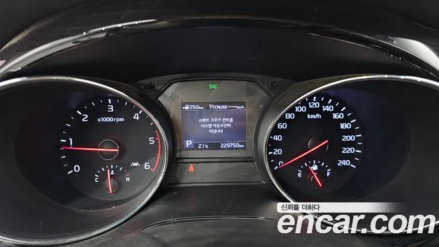 2019 Kia The New Carnival 9-Seater Noblesse Sold VIN KNAME81ABKS495340 – engine bay
