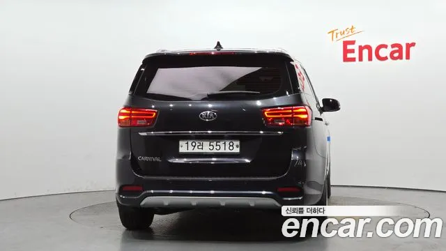 2019 Kia The New Carnival 9-Seater Noblesse Special VIN KNAME81ABKS498120