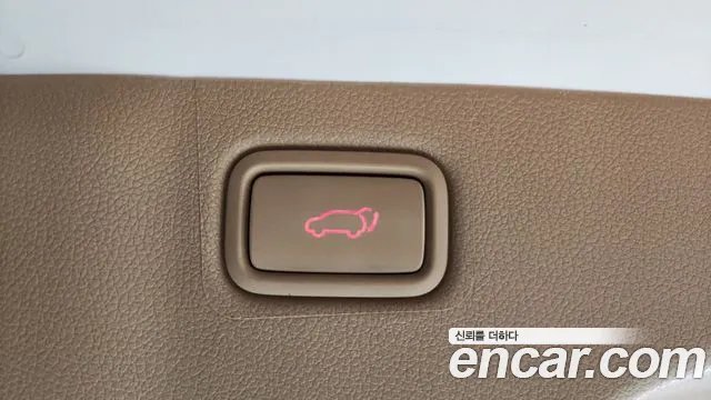 2019 Kia The New Carnival 9-Seater Hi-Limousine Sold VIN KNAME81ABKS498363 – interior seats 2019 Kia The New Carnival 9-Seater Hi-Limousine Sold VIN KNAME81ABKS498363 – interior seats