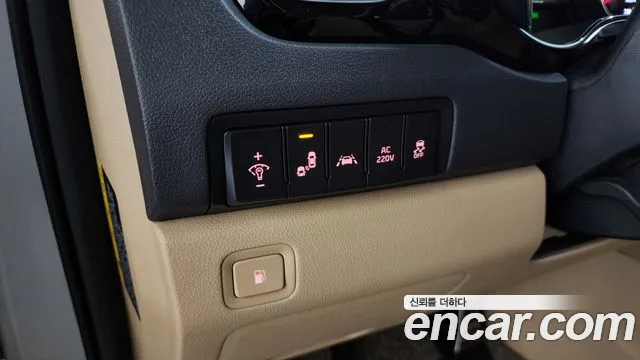 2019 Kia The New Carnival 9-Seater Hi-Limousine Sold VIN KNAME81ABKS498363 – odometer reading 2019 Kia The New Carnival 9-Seater Hi-Limousine Sold VIN KNAME81ABKS498363 – odometer reading