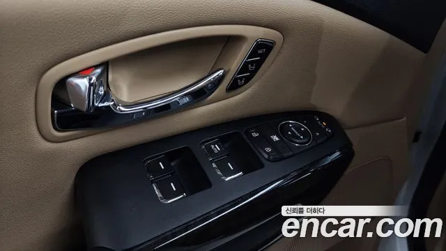2019 Kia The New Carnival 9-Seater Hi-Limousine Sold VIN KNAME81ABKS498363 – photo 22 2019 Kia The New Carnival 9-Seater Hi-Limousine Sold VIN KNAME81ABKS498363 – photo 22