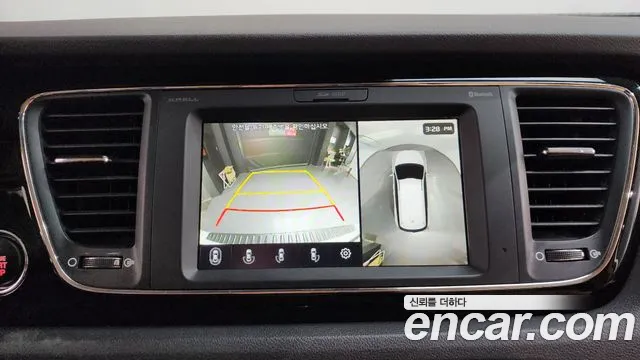 2019 Kia The New Carnival 9-Seater Hi-Limousine Sold VIN KNAME81ABKS498363 – photo 29 2019 Kia The New Carnival 9-Seater Hi-Limousine Sold VIN KNAME81ABKS498363 – photo 29