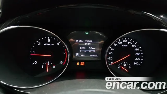 2019 Kia The New Carnival 9-Seater Noblesse Special Sold VIN KNAME81ABKS508859 – exterior detail 2019 Kia The New Carnival 9-Seater Noblesse Special Sold VIN KNAME81ABKS508859 – exterior detail