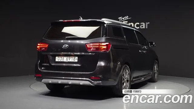 2019 Kia The New Carnival 9-Seater Noblesse Special Sold VIN KNAME81ABKS508859 – undercarriage 2019 Kia The New Carnival 9-Seater Noblesse Special Sold VIN KNAME81ABKS508859 – undercarriage