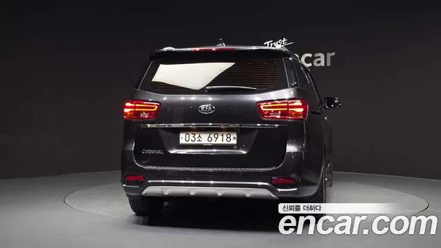2019 Kia The New Carnival 9-Seater Noblesse Special Sold VIN KNAME81ABKS508859 – odometer reading 2019 Kia The New Carnival 9-Seater Noblesse Special Sold VIN KNAME81ABKS508859 – odometer reading