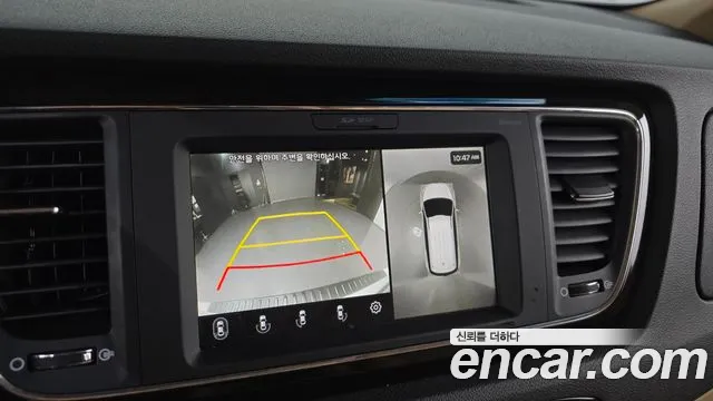 2019 Kia The New Carnival 9-Seater Noblesse Special Sold VIN KNAME81ABKS513033 – photo 12 2019 Kia The New Carnival 9-Seater Noblesse Special Sold VIN KNAME81ABKS513033 – photo 12