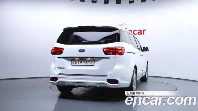 2019 Kia The New Carnival 9-Seater Noblesse Special Sold VIN KNAME81ABKS513857 – rear exterior 2019 Kia The New Carnival 9-Seater Noblesse Special Sold VIN KNAME81ABKS513857 – rear exterior