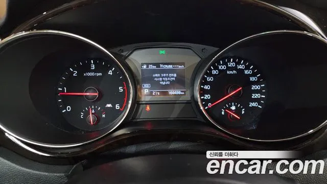 2019 Kia The New Carnival 9-Seater Noblesse Special Sold VIN KNAME81ABKS513857 – interior seats 2019 Kia The New Carnival 9-Seater Noblesse Special Sold VIN KNAME81ABKS513857 – interior seats