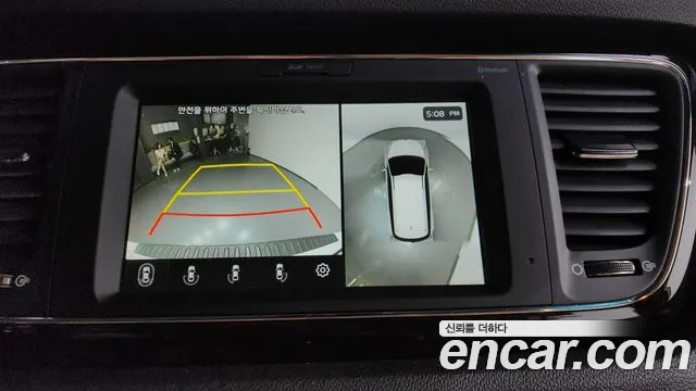2019 Kia The New Carnival 9-Seater Noblesse Special Sold VIN KNAME81ABKS513857 – trunk area 2019 Kia The New Carnival 9-Seater Noblesse Special Sold VIN KNAME81ABKS513857 – trunk area