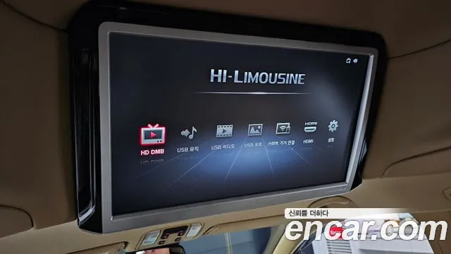 2019 Kia The New Carnival 9-Seater Hi-Limousine Sold VIN KNAME81ABKS517416 – photo 14 2019 Kia The New Carnival 9-Seater Hi-Limousine Sold VIN KNAME81ABKS517416 – photo 14