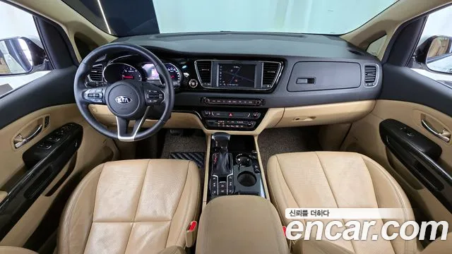 2019 Kia The New Carnival 9-Seater Hi-Limousine Sold VIN KNAME81ABKS520589 – undercarriage 2019 Kia The New Carnival 9-Seater Hi-Limousine Sold VIN KNAME81ABKS520589 – undercarriage