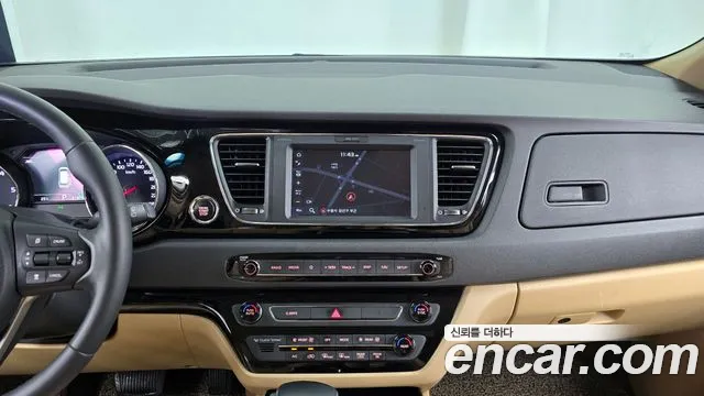 2019 Kia The New Carnival 9-Seater Hi-Limousine Sold VIN KNAME81ABKS520589 – trunk area 2019 Kia The New Carnival 9-Seater Hi-Limousine Sold VIN KNAME81ABKS520589 – trunk area