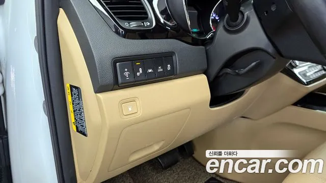 2019 Kia The New Carnival 9-Seater Hi-Limousine Sold VIN KNAME81ABKS520589 – odometer reading 2019 Kia The New Carnival 9-Seater Hi-Limousine Sold VIN KNAME81ABKS520589 – odometer reading