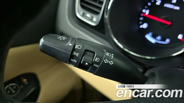 2019 Kia The New Carnival 9-Seater Hi-Limousine Sold VIN KNAME81ABKS520589 – photo 14 2019 Kia The New Carnival 9-Seater Hi-Limousine Sold VIN KNAME81ABKS520589 – photo 14