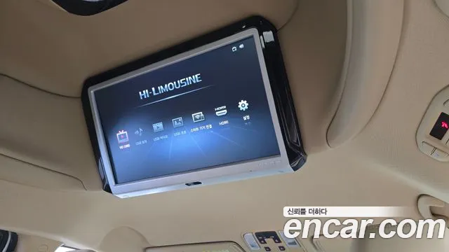 2019 Kia The New Carnival 9-Seater Hi-Limousine Sold VIN KNAME81ABKS520589 – photo 19 2019 Kia The New Carnival 9-Seater Hi-Limousine Sold VIN KNAME81ABKS520589 – photo 19