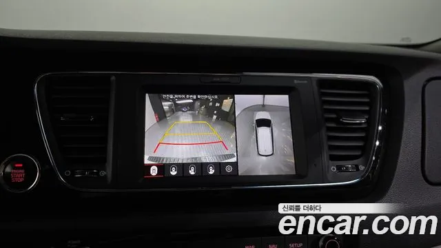 2019 Kia The New Carnival 9-Seater Noblesse Special Sold VIN KNAME81ABKS522821 – photo 23 2019 Kia The New Carnival 9-Seater Noblesse Special Sold VIN KNAME81ABKS522821 – photo 23