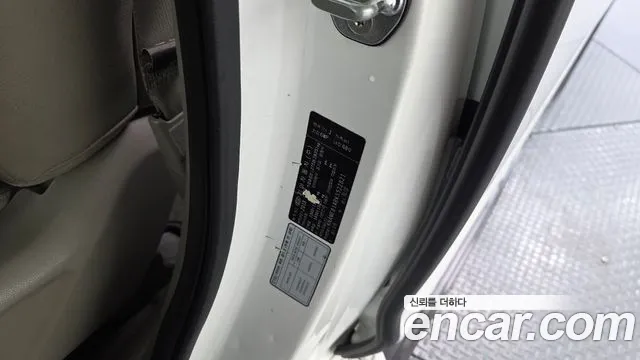 2019 Kia The New Carnival 9-Seater Noblesse Special Sold VIN KNAME81ABKS522821 – photo 24 2019 Kia The New Carnival 9-Seater Noblesse Special Sold VIN KNAME81ABKS522821 – photo 24