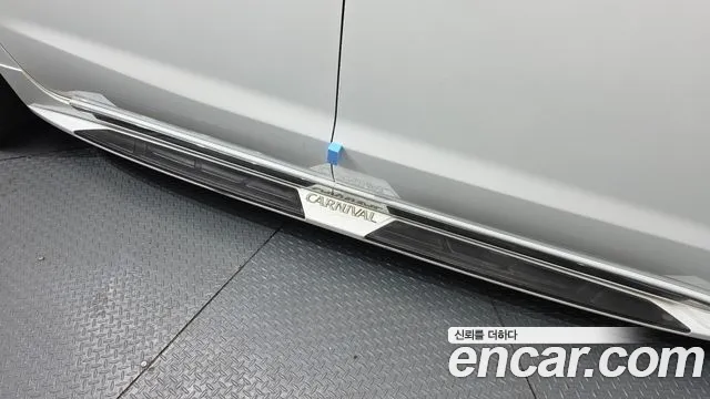 2019 Kia The New Carnival 9-Seater Noblesse Special Sold VIN KNAME81ABKS522821 – photo 29 2019 Kia The New Carnival 9-Seater Noblesse Special Sold VIN KNAME81ABKS522821 – photo 29