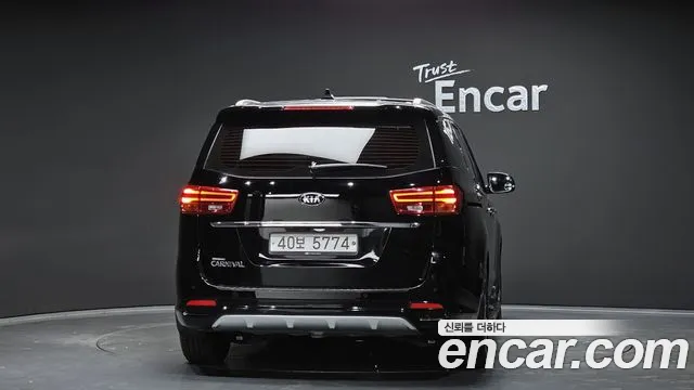 2019 Kia The New Carnival 9-Seater Noblesse Special Sold VIN KNAME81ABKS525282 – trunk area 2019 Kia The New Carnival 9-Seater Noblesse Special Sold VIN KNAME81ABKS525282 – trunk area