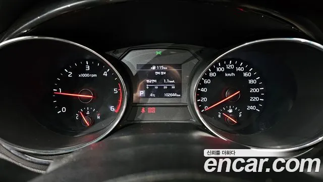 2019 Kia The New Carnival 9-Seater Noblesse Special Sold VIN KNAME81ABKS525282 – photo 14 2019 Kia The New Carnival 9-Seater Noblesse Special Sold VIN KNAME81ABKS525282 – photo 14