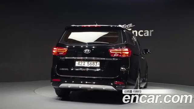2019 Kia The New Carnival 9-Seater Noblesse Sold VIN KNAME81ABKS531214 – photo 14