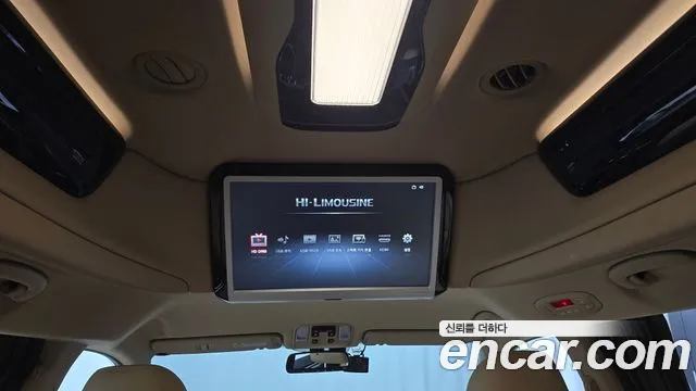 2019 Kia The New Carnival 9-Seater Hi-Limousine Sold VIN KNAME81ABKS540431 – front exterior