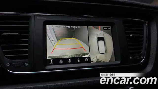 2019 Kia The New Carnival 9-Seater Hi-Limousine Sold VIN KNAME81ABKS540661 – front exterior