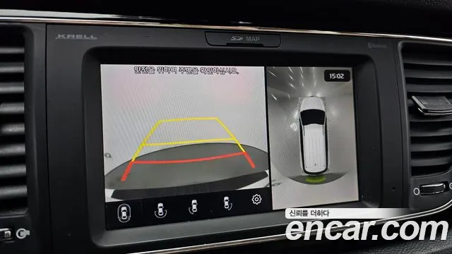 2019 Kia The New Carnival 7-Seater Hi-Limousine Sold VIN KNAME81ABKS566947 – photo 19