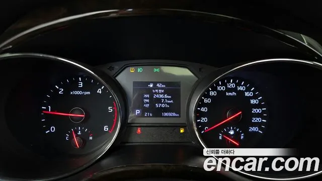 2019 Kia The New Carnival 9-Seater Noblesse Special Sold VIN KNAME81ABKS573100 – rear exterior 2019 Kia The New Carnival 9-Seater Noblesse Special Sold VIN KNAME81ABKS573100 – rear exterior