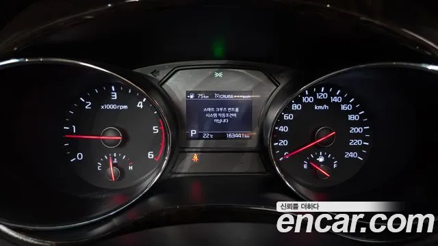 2019 Kia The New Carnival 9-Seater Noblesse Special Sold VIN KNAME81ABKS574926 – photo 11