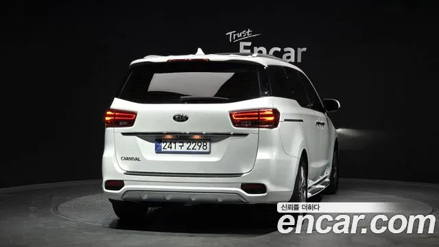 2019 Kia The New Carnival 9-Seater Noblesse Special Sold VIN KNAME81ABKS574926 – photo 18