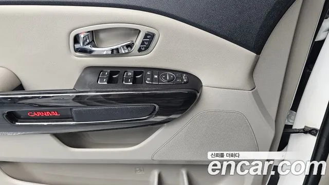 2019 Kia The New Carnival 9-Seater Noblesse Special Sold VIN KNAME81ABKS584741 – front exterior 2019 Kia The New Carnival 9-Seater Noblesse Special Sold VIN KNAME81ABKS584741 – front exterior