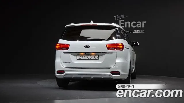 2019 Kia The New Carnival 9-Seater Noblesse Sold VIN KNAME81ABKS587098 – undercarriage