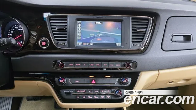 2019 Kia The New Carnival 9-Seater Noblesse Sold VIN KNAME81ABKS587098 – photo 17