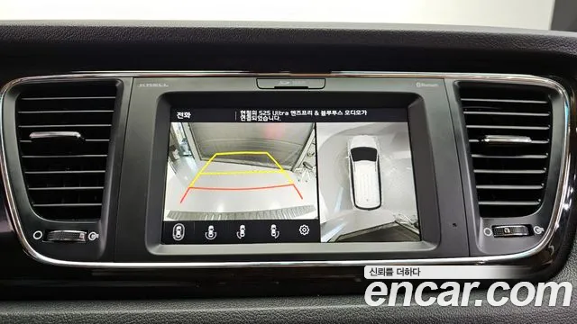 2019 Kia The New Carnival 7-Seater Limousine Sold VIN KNAME81ABKS593345 – rear exterior
