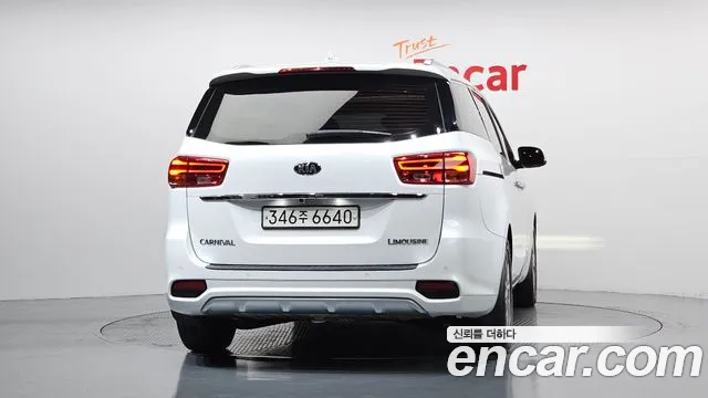2019 Kia The New Carnival 7-Seater Limousine Sold VIN KNAME81ABKS593345 – photo 16