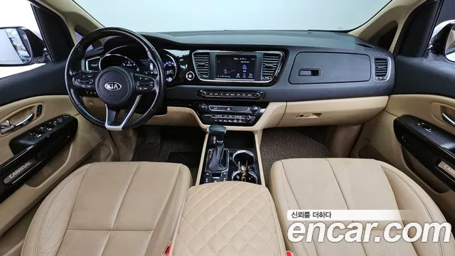 2019 Kia The New Carnival 7-Seater Limousine Sold VIN KNAME81ABKS593345 – photo 17