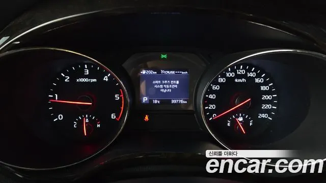 2019 Kia The New Carnival 9-Seater Noblesse Special Sold VIN KNAME81ABKS595153 – interior seats