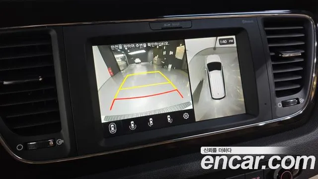 2019 Kia The New Carnival 9-Seater Noblesse Special Sold VIN KNAME81ABKS595153 – undercarriage