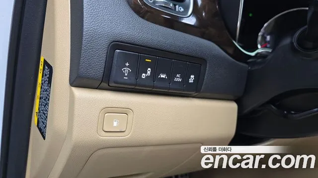 2019 Kia The New Carnival 9-Seater Noblesse Special Sold VIN KNAME81ABKS603929 – front exterior 2019 Kia The New Carnival 9-Seater Noblesse Special Sold VIN KNAME81ABKS603929 – front exterior