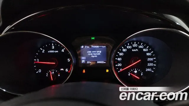 2019 Kia The New Carnival 9-Seater Noblesse Special Sold VIN KNAME81ABKS606621 – engine bay