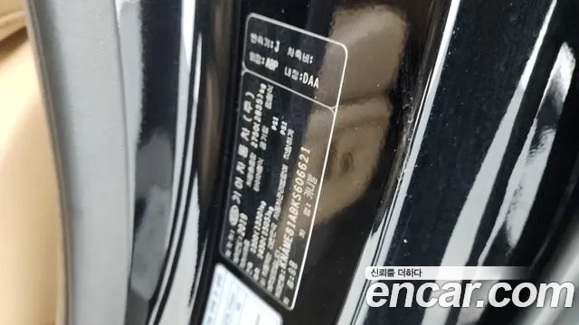 2019 Kia The New Carnival 9-Seater Noblesse Special Sold VIN KNAME81ABKS606621 – photo 21